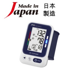 UB-533PGMR 血壓計(手腕式)
